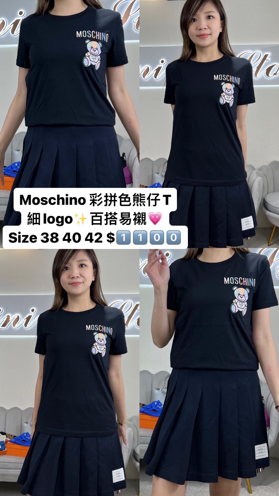 Moschino M-V0706-M
