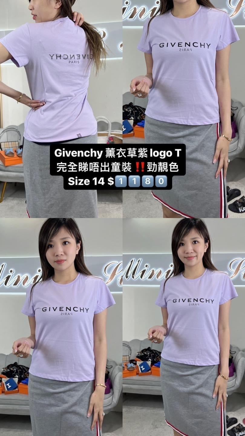 Givenchy purple logo tee-T