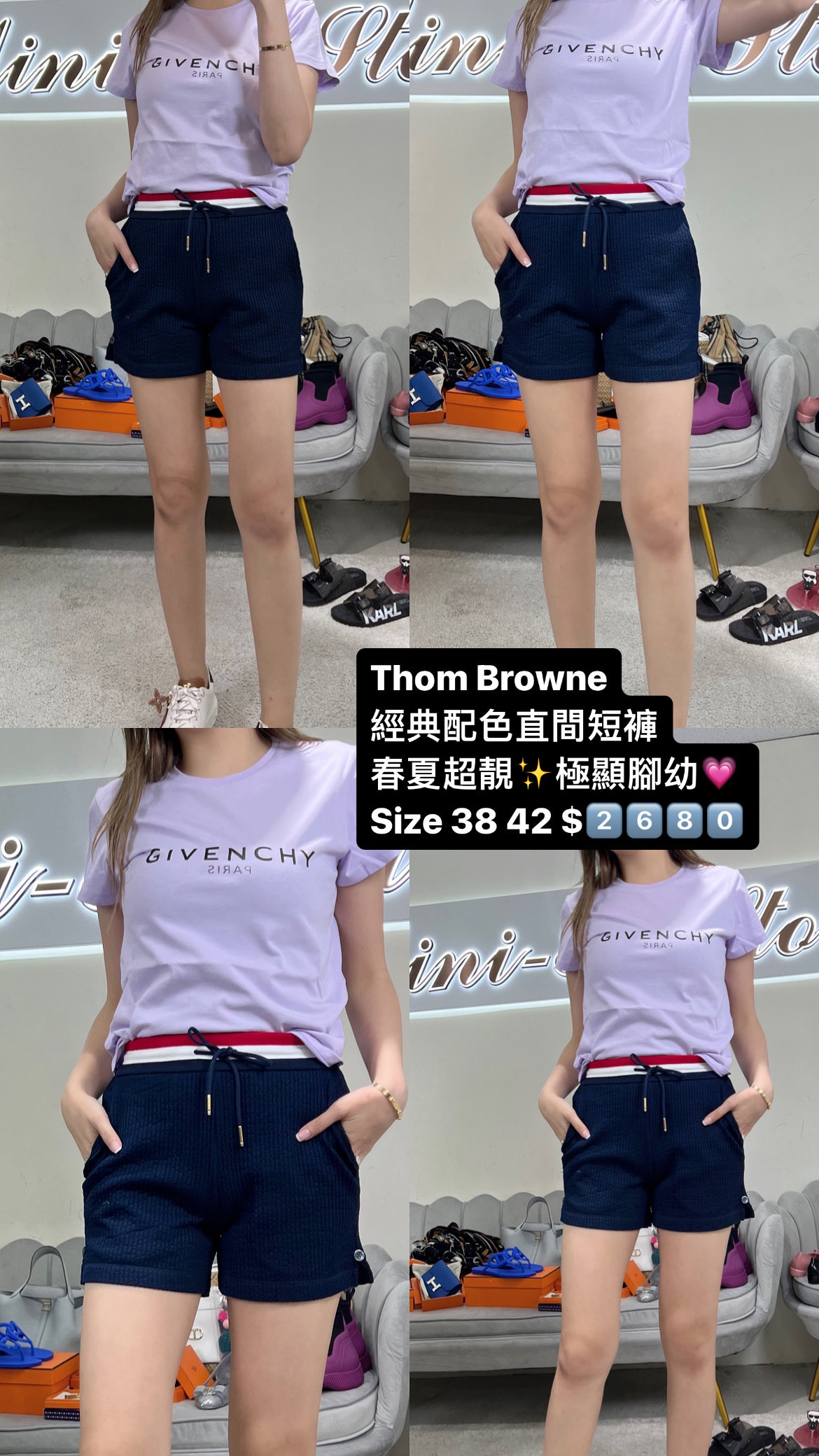 Thom Browne M-FJQ036A01732 Navy-M