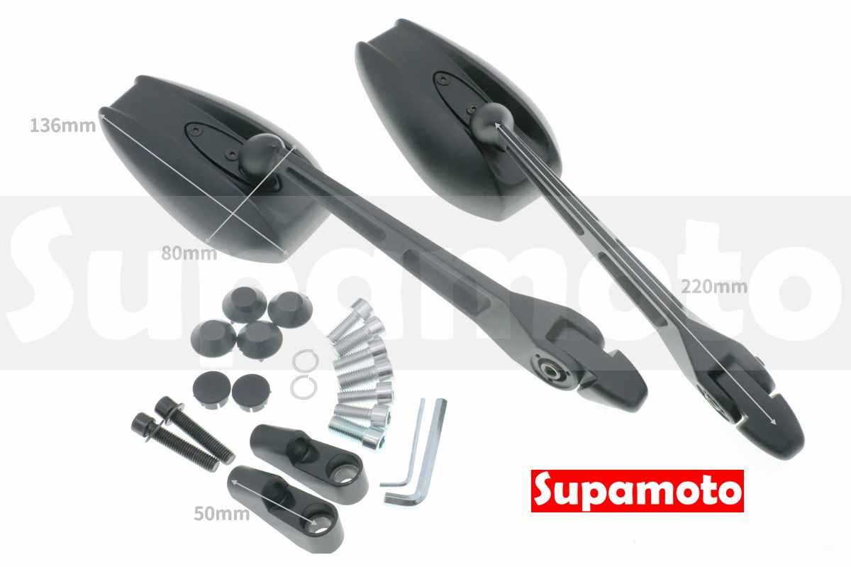 -Supamoto- M98 長桿 後照鏡 後視鏡 通用 改裝 防眩 消光黑 藍波 紫波 檔車 CB350