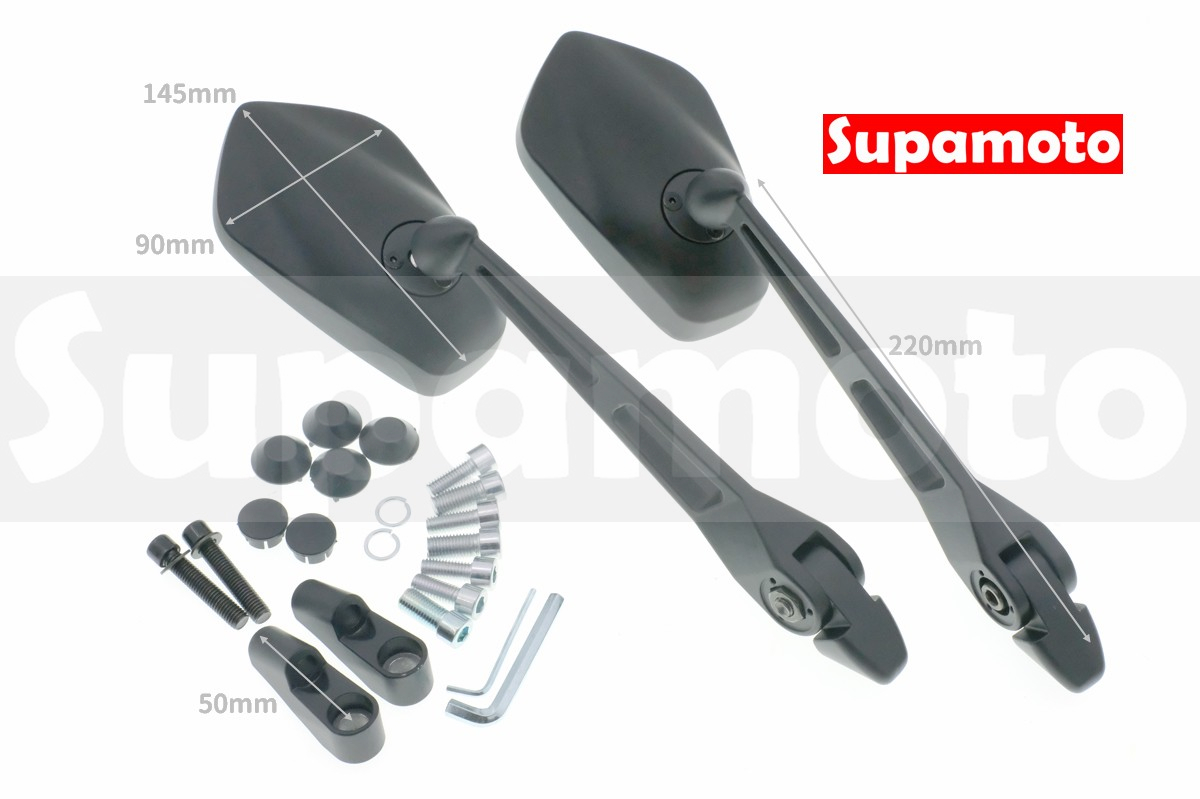 -Supamoto- M99 長桿 後照鏡 後視鏡 通用 改裝 防眩 消光黑 藍波 紫波 檔車 CB350