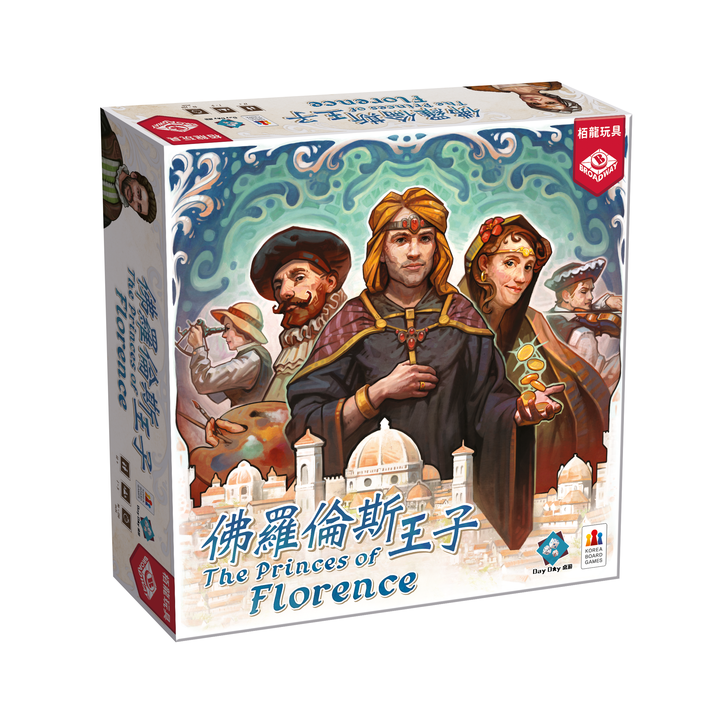 Princes of Florence / 佛羅倫斯王子