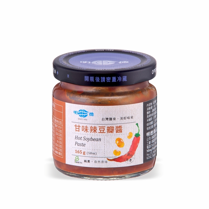 Hot Soybean Paste 165g