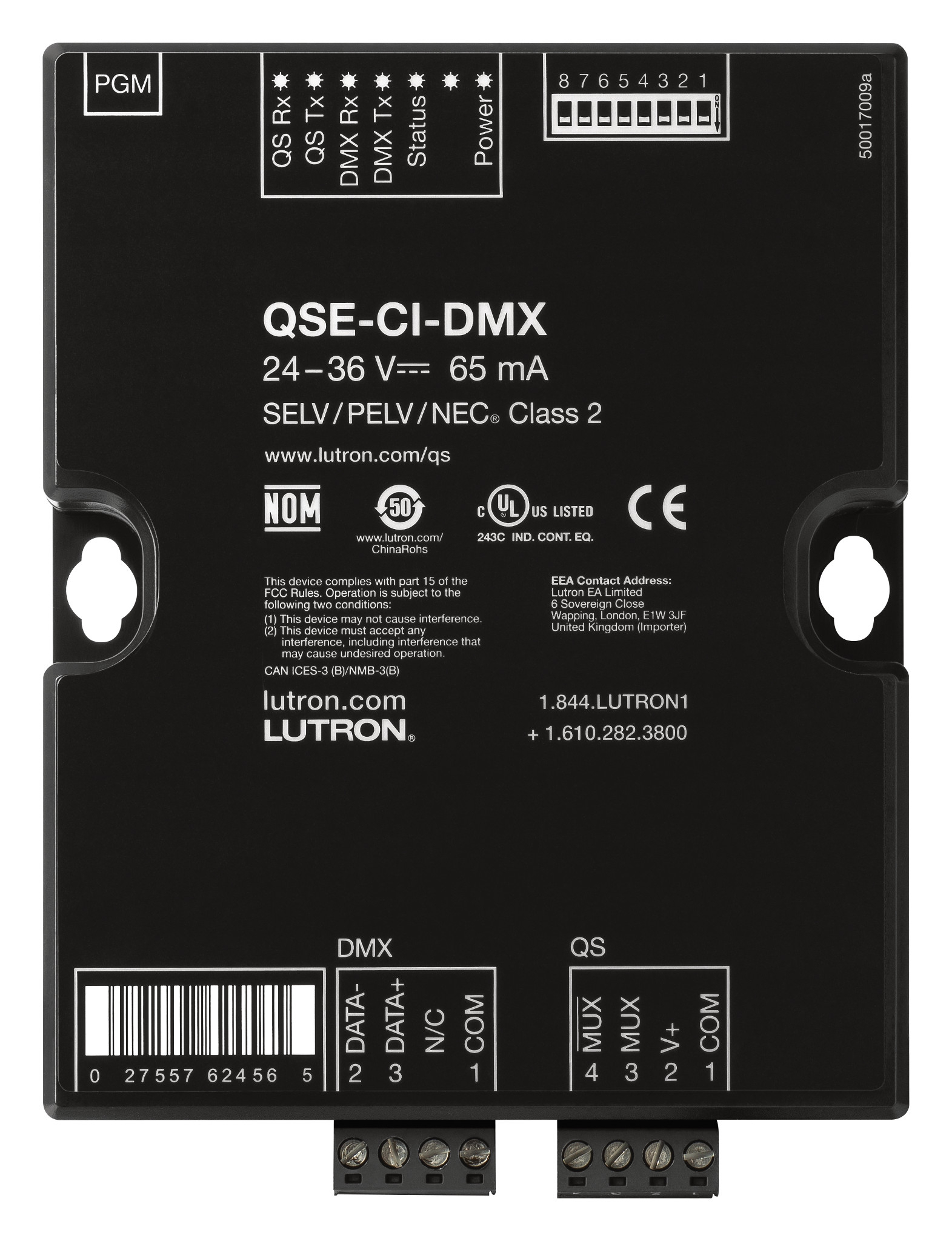 路創 QSE-CI-DMX 控制接口