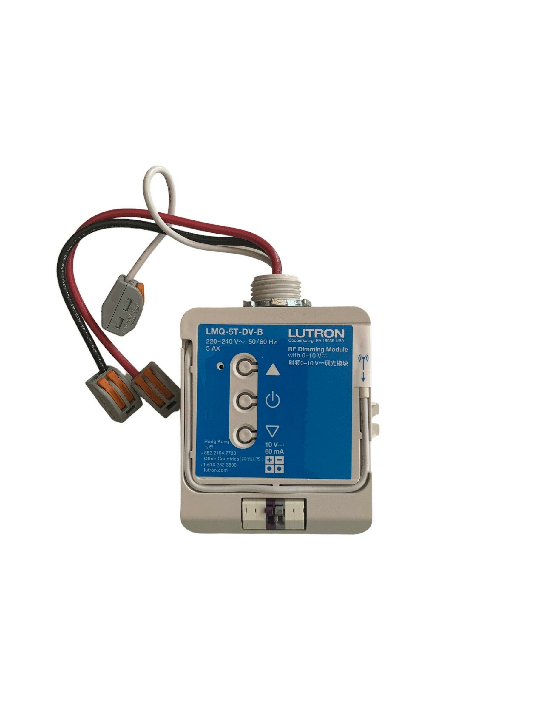 路創 LMQ-5T-DV-B 具有 0–10 V 控制的調光模組