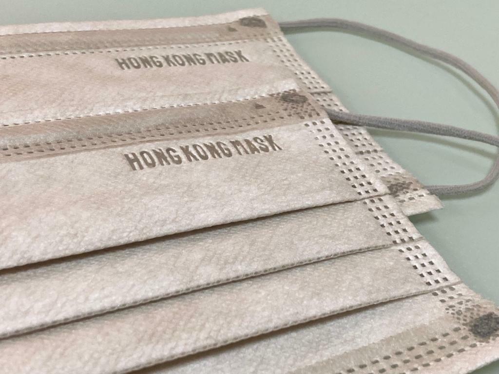 成人口罩 (18片裝) - 樸素米色 【香港製造】