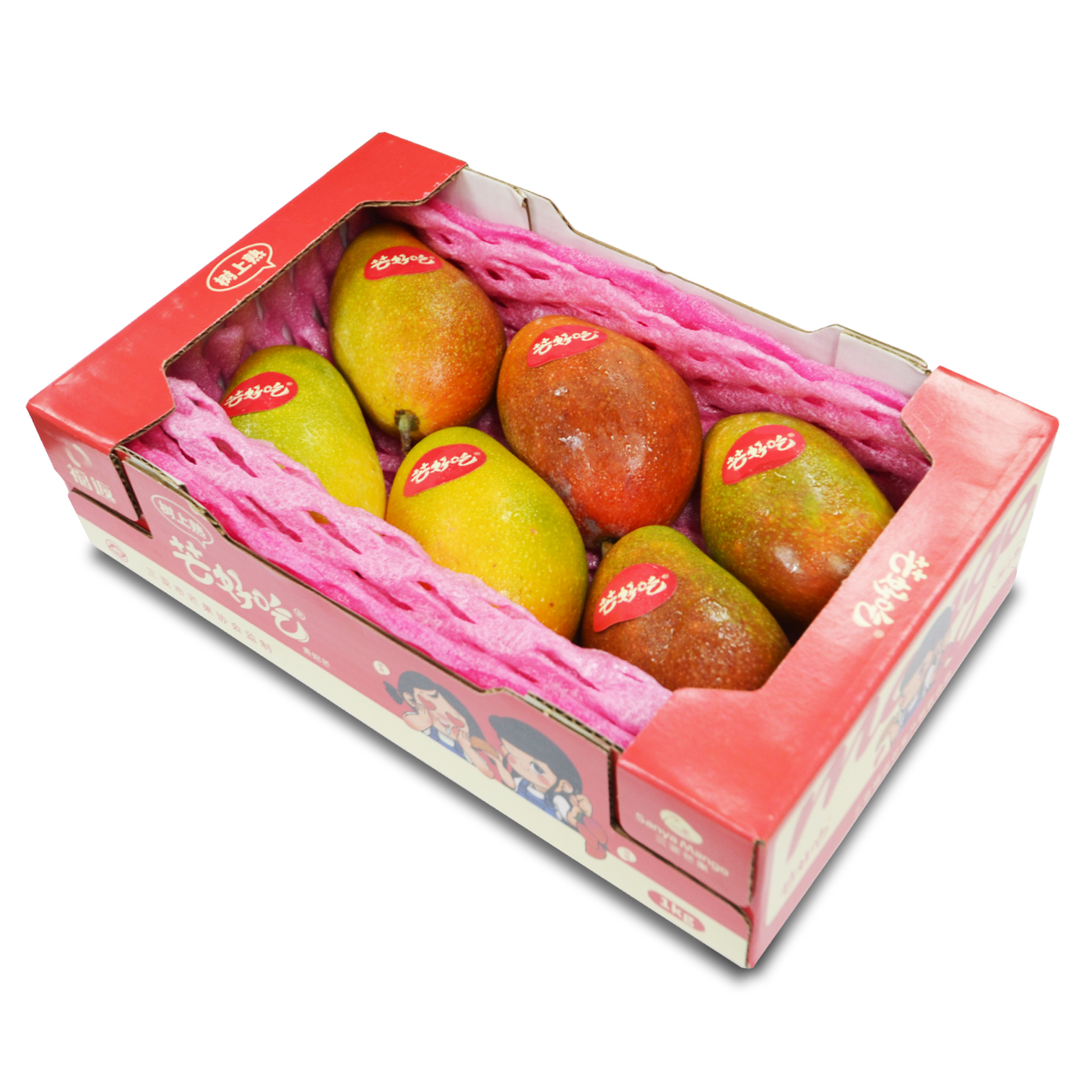 Mangoes [1 box|6 -8pcs]