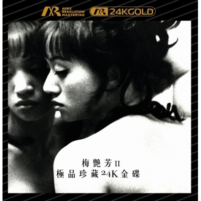 梅艷芳 Anita Mui - 極品珍藏24K金碟 II ARM 24KGOLD