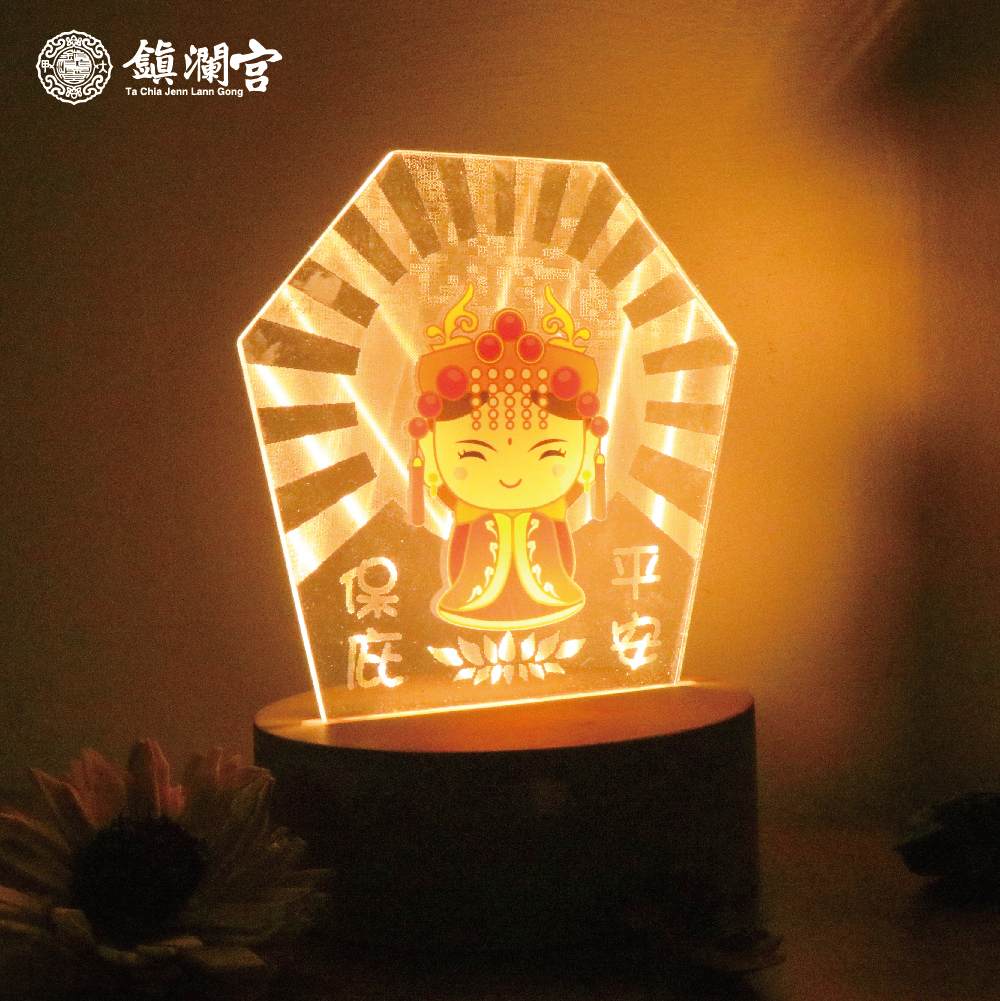 媽祖BOBI夜燈