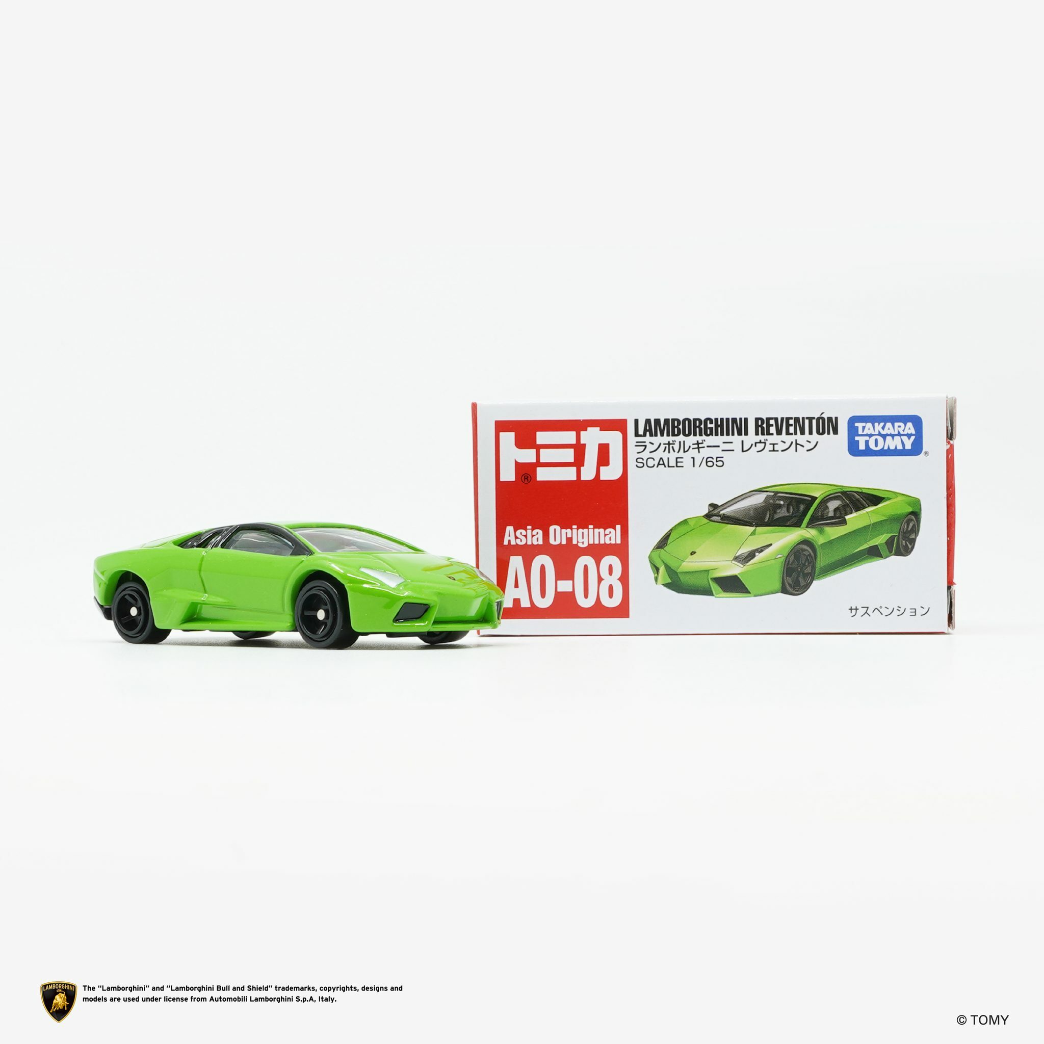 Takara Tomy Tomica AO-08 Lamborghini Reventon (Asia Ver.)