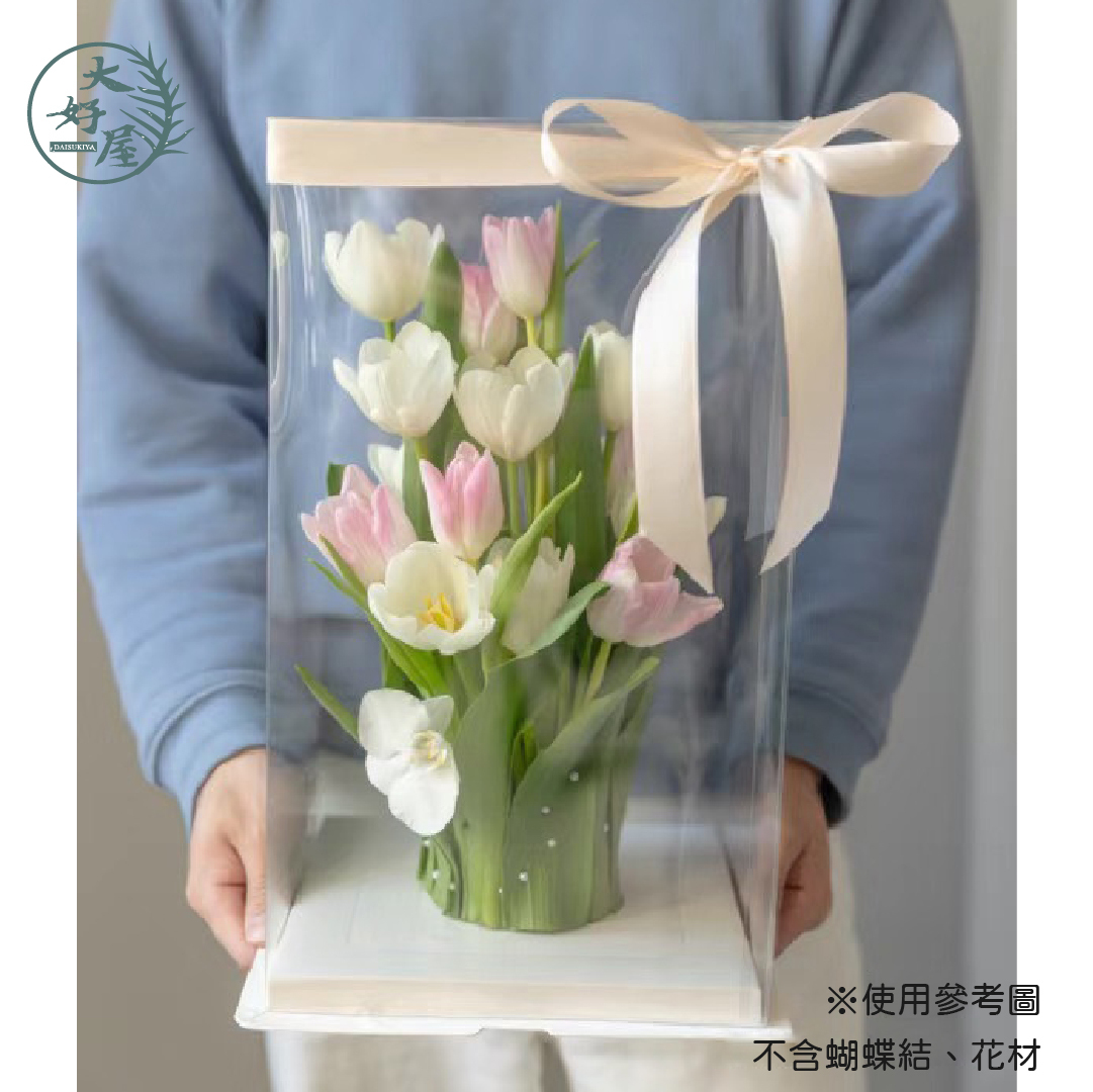 方形透明蛋糕盒