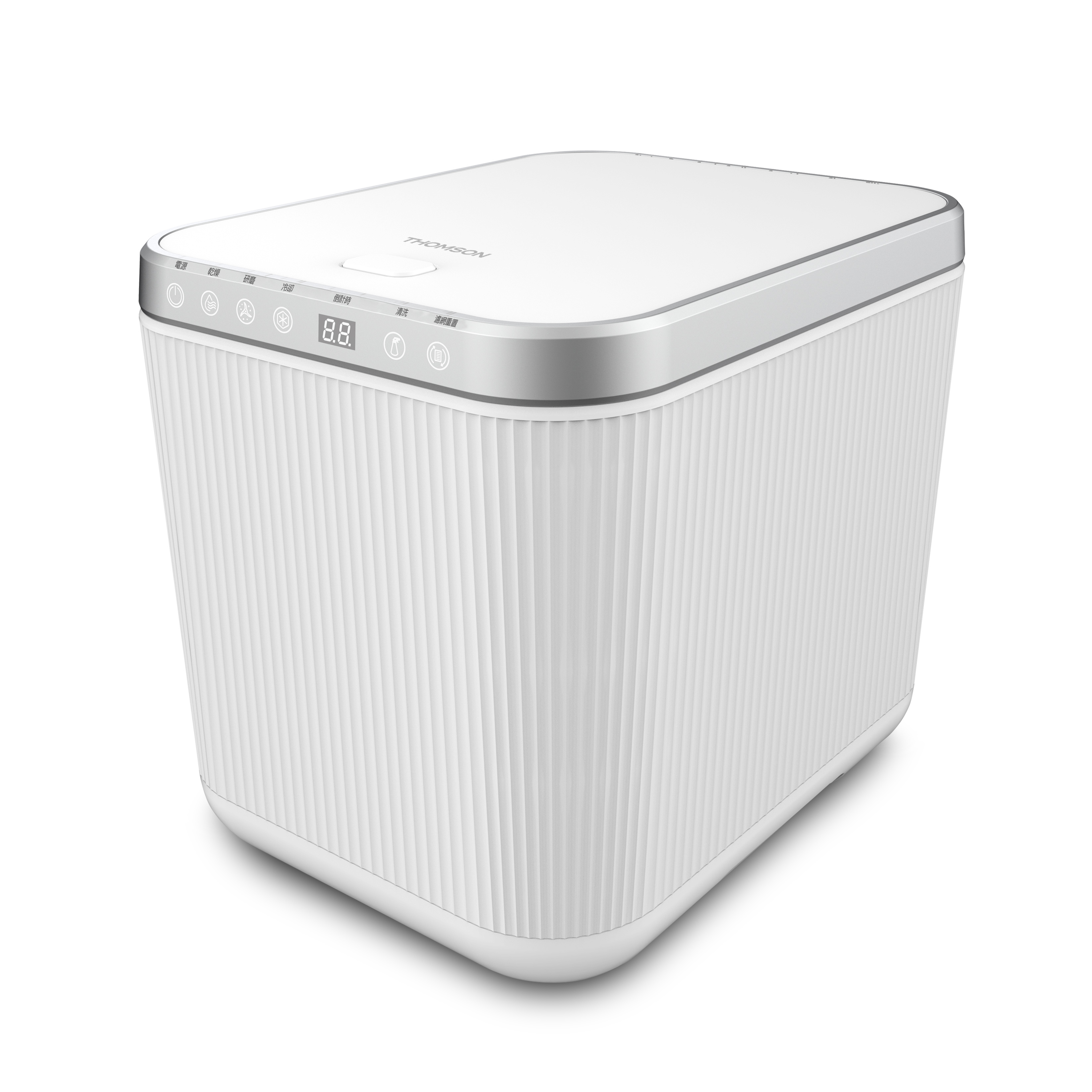 旺德-THOMSON 智能廚餘處理機 (TM-SAN02F)