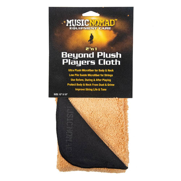 【1-3】[MusicNomad] 麂絨雙面超纖布 #MN241