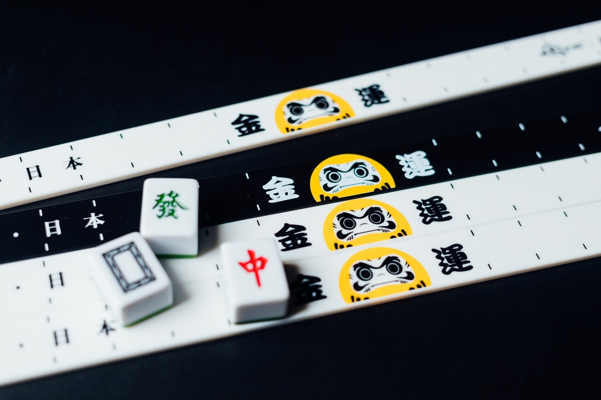 XCTRL x 東方不敗金運麻將牌尺 (四支為一組)