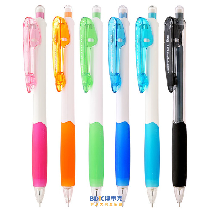 uni 三菱鉛筆 0.5mm國民大嘴巴自動鉛筆 M5-118 系列