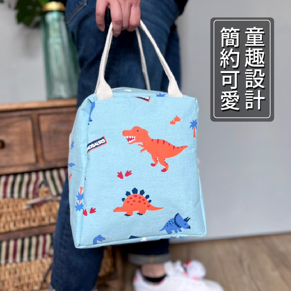 TROMSO北歐恐龍大方形手提保溫袋【H2220149】