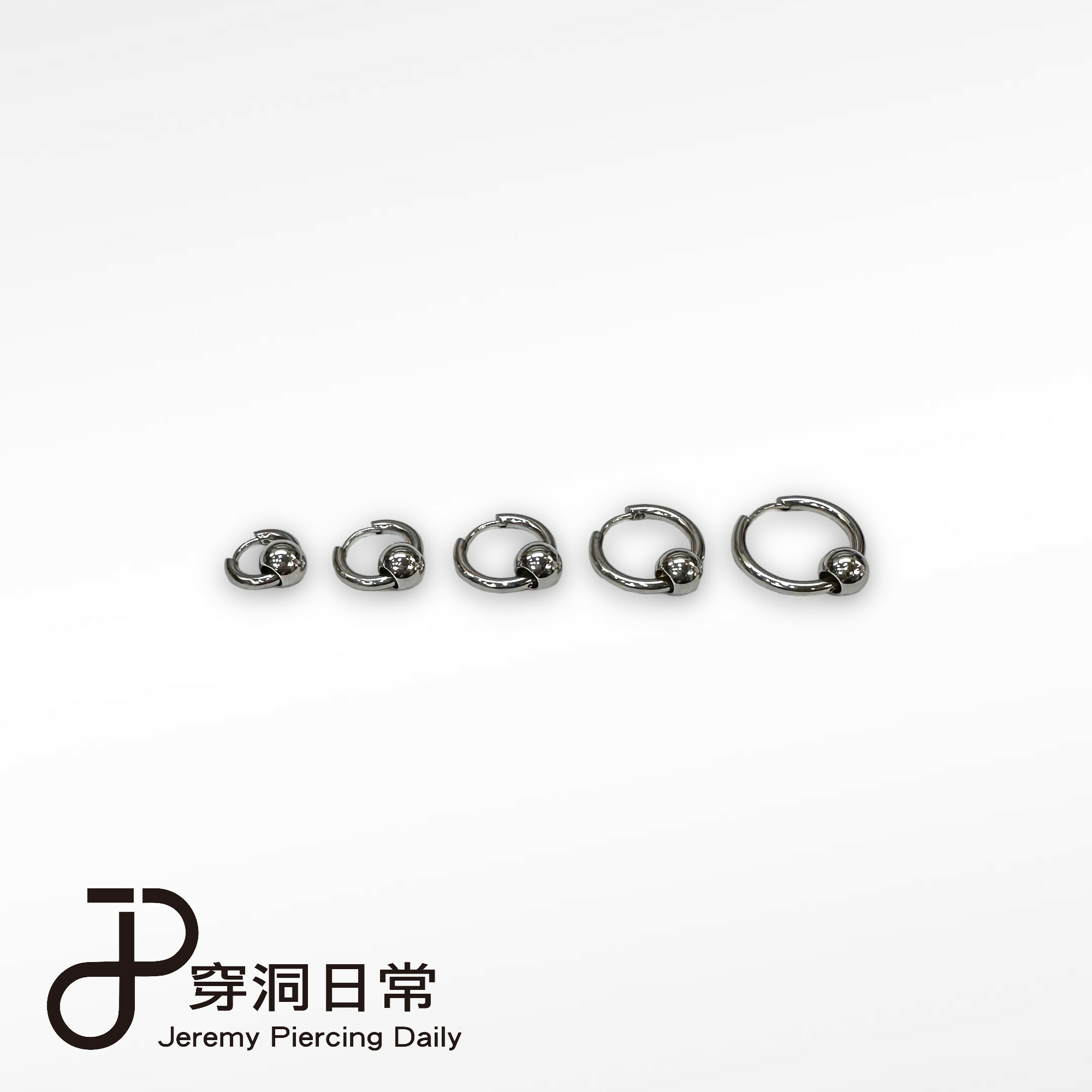 鋼易扣-Q圈 銀 25MM(單支價)