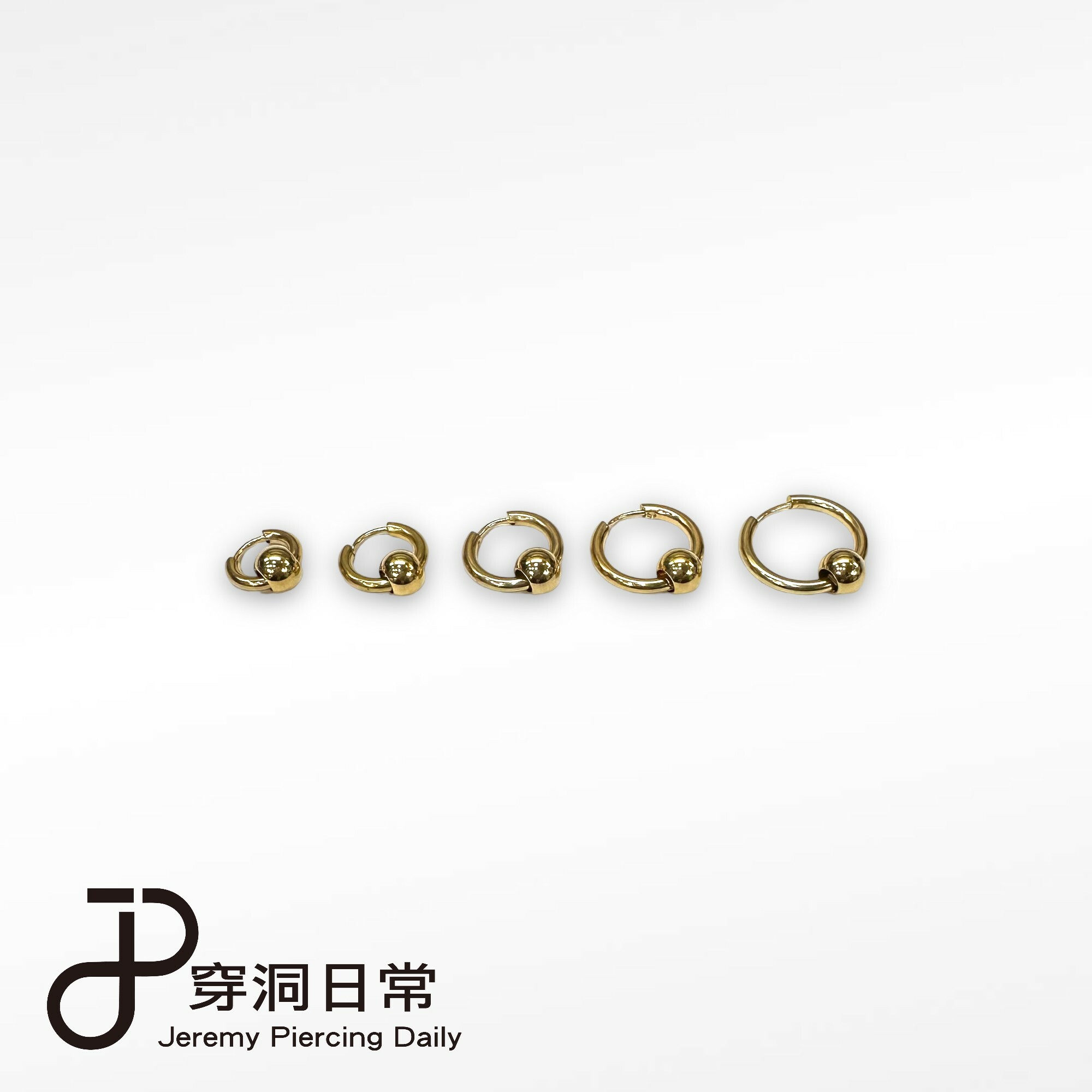 鋼易扣-Q圈 金 25MM(單支價)