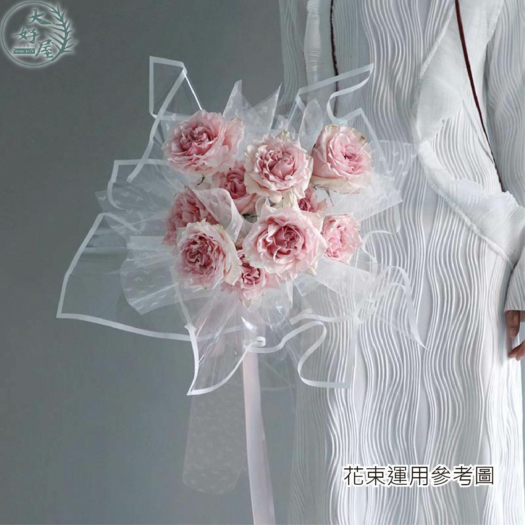 彩色線條邊框【20張】