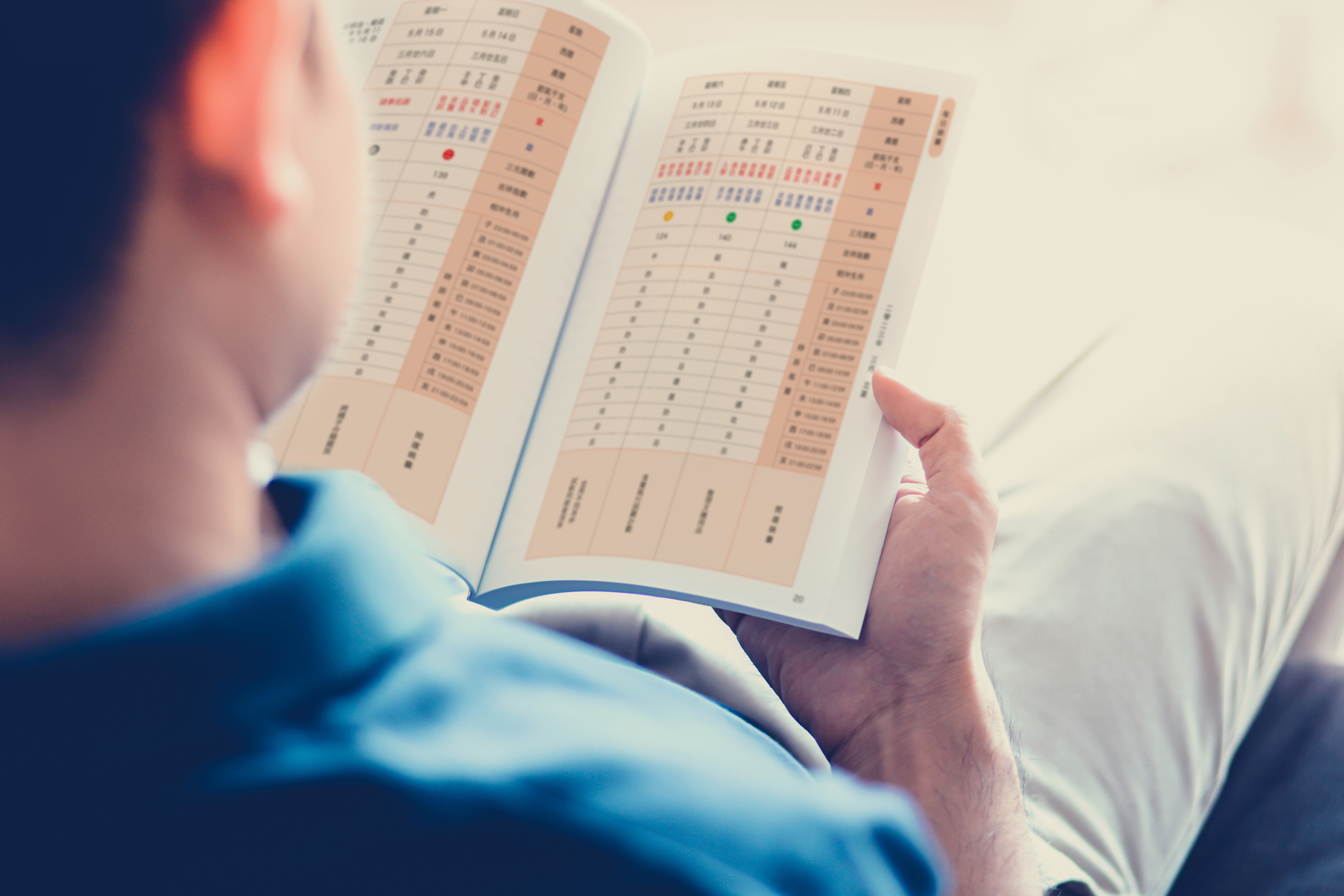 【四季吉祥．2023癸卯．夏】