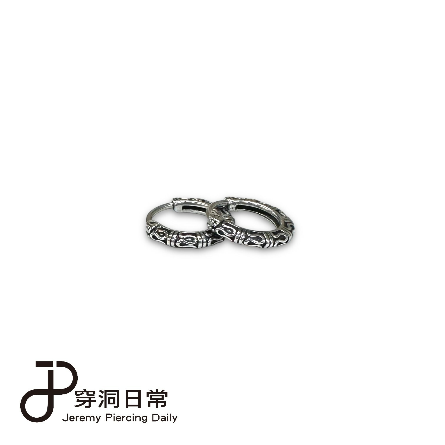 鋼易扣-排列雙橫線接彎線 10M(單支價)