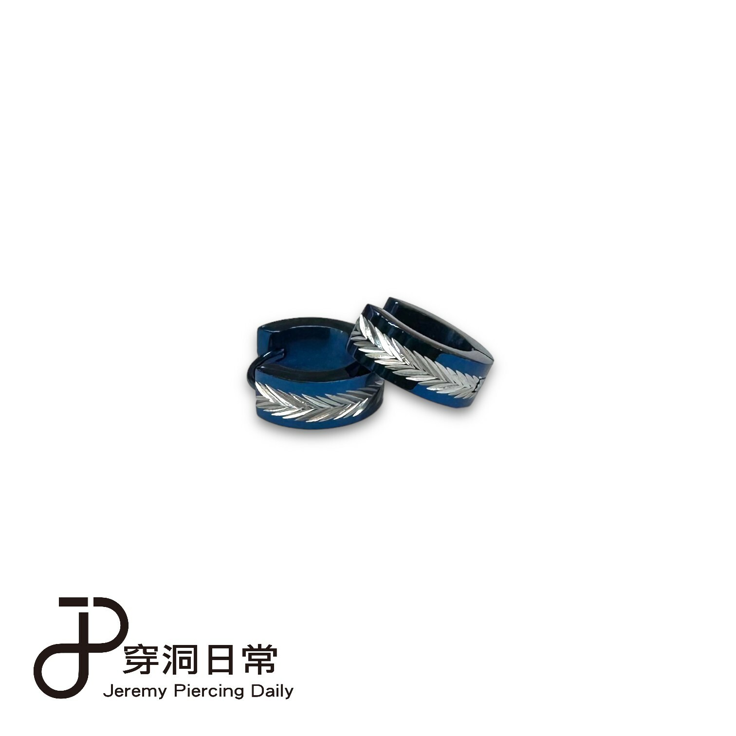 鋼易扣-雕刻羽毛 8M(單支價)