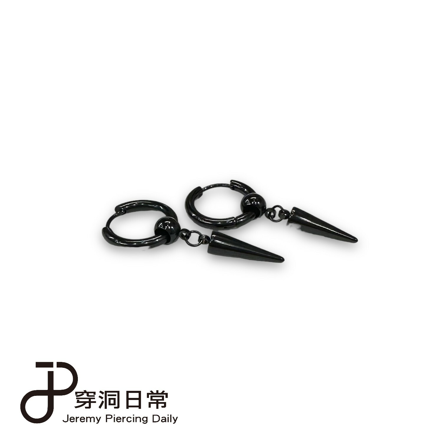 鋼易扣-Q圈垂吊三角錐 2色(單支價)