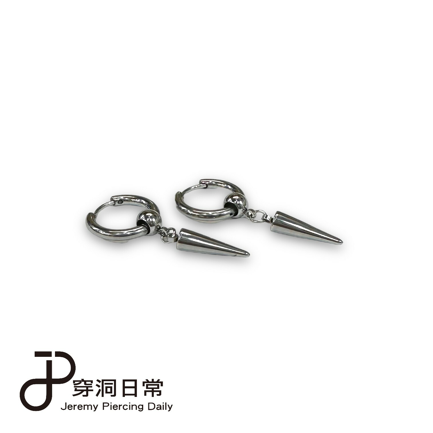 鋼易扣-Q圈垂吊三角錐 2色(單支價)