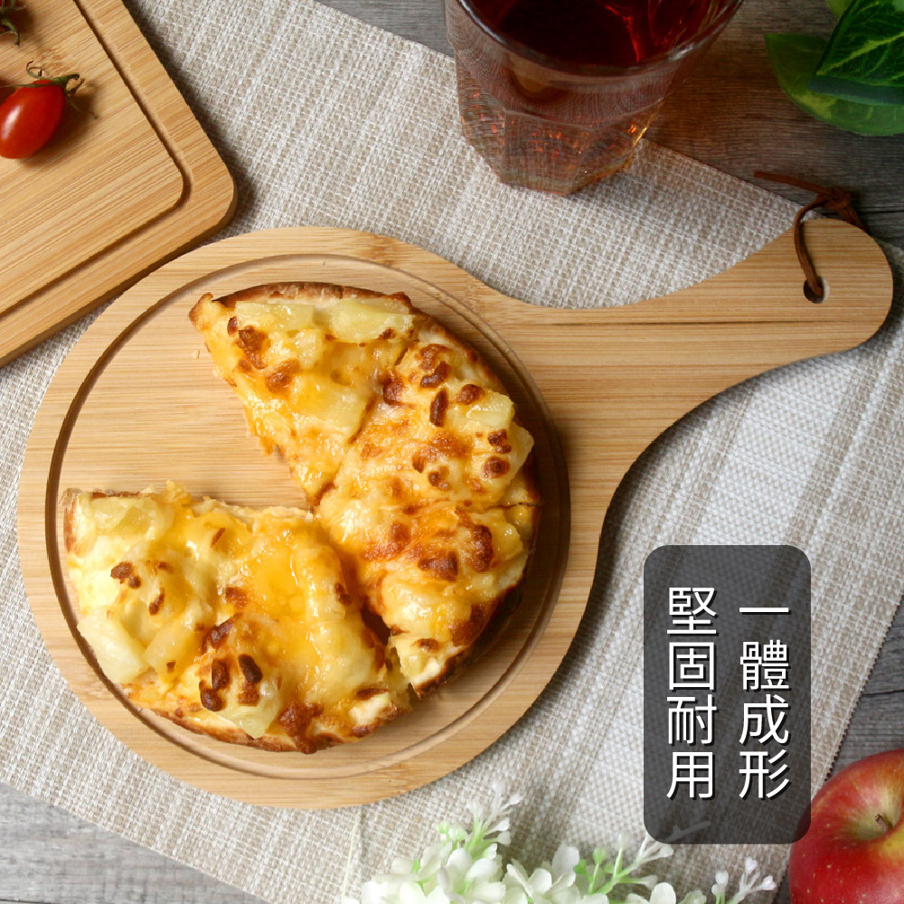 TROMSO北歐竹木樂活圓形手柄盤