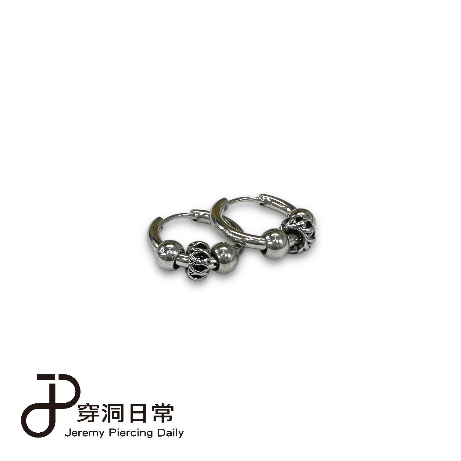 鋼易扣-雙圓珠+簍空菱格珠 14M(單支價)