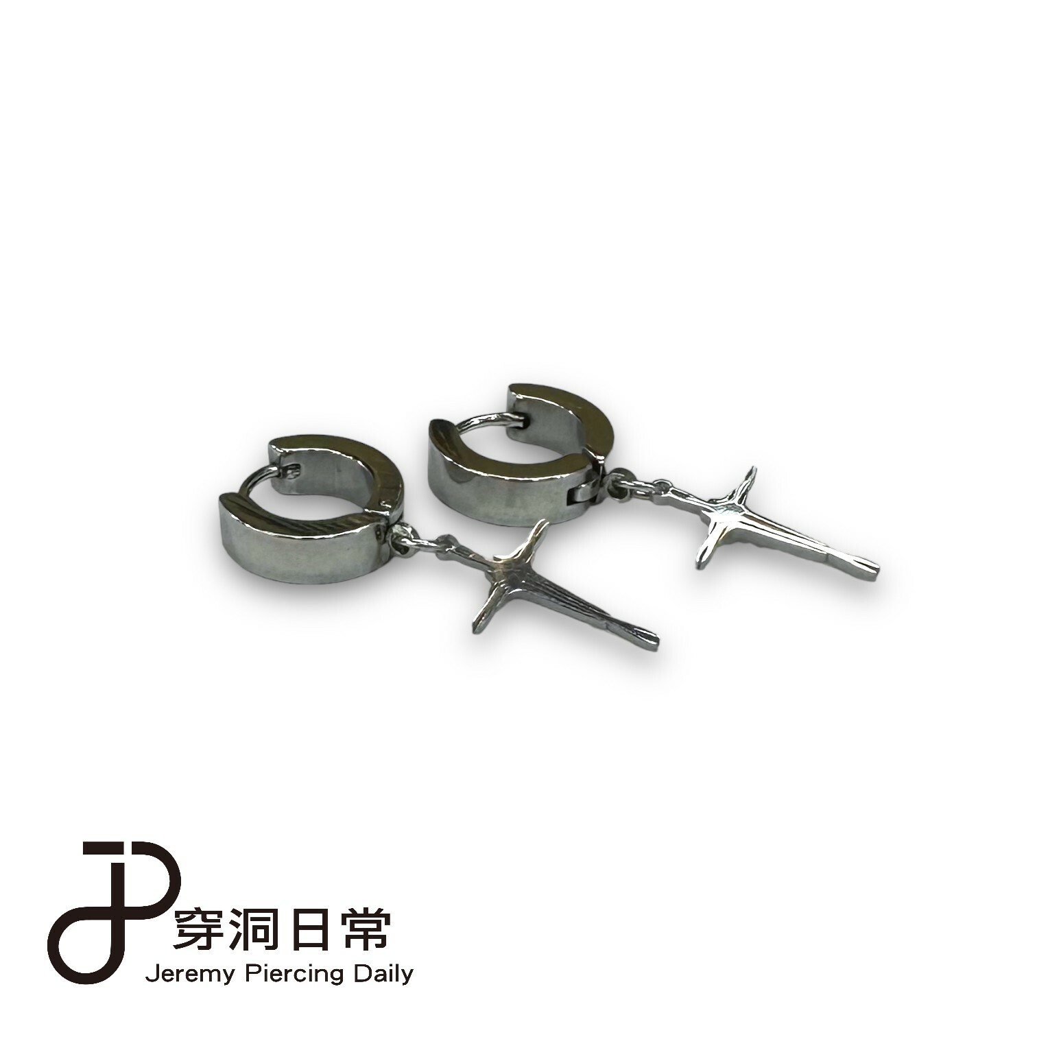 鋼易扣-垂吊簍空線條十字架(單支價)(斷)