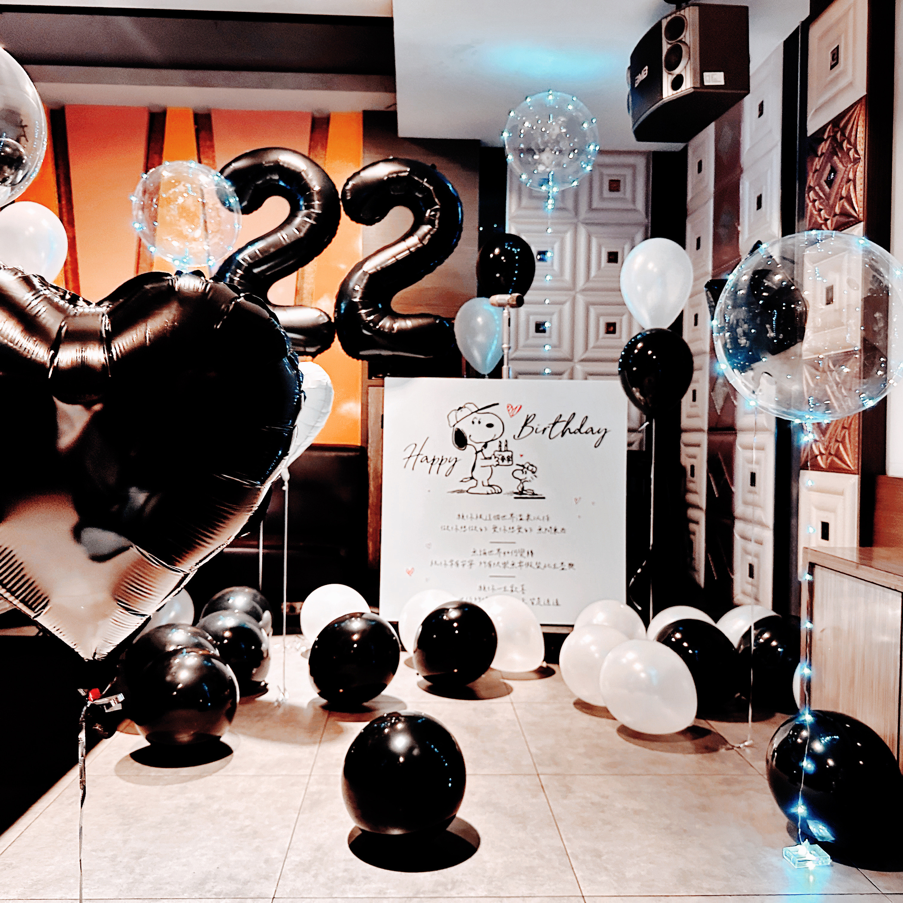 【KTV】生日驚喜．超Q史努比主題