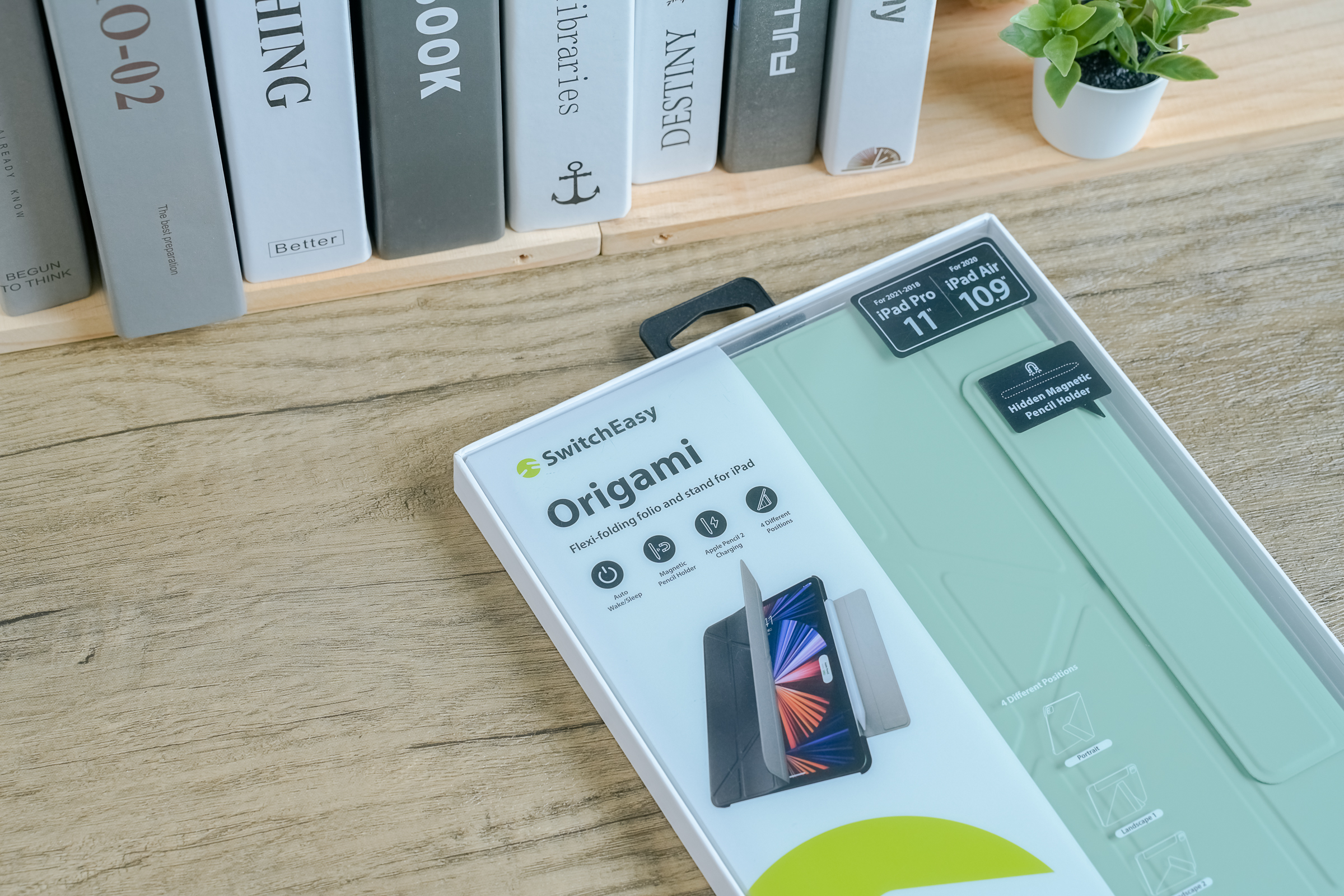 SwitchEasy Origami iPad平板殼 開箱