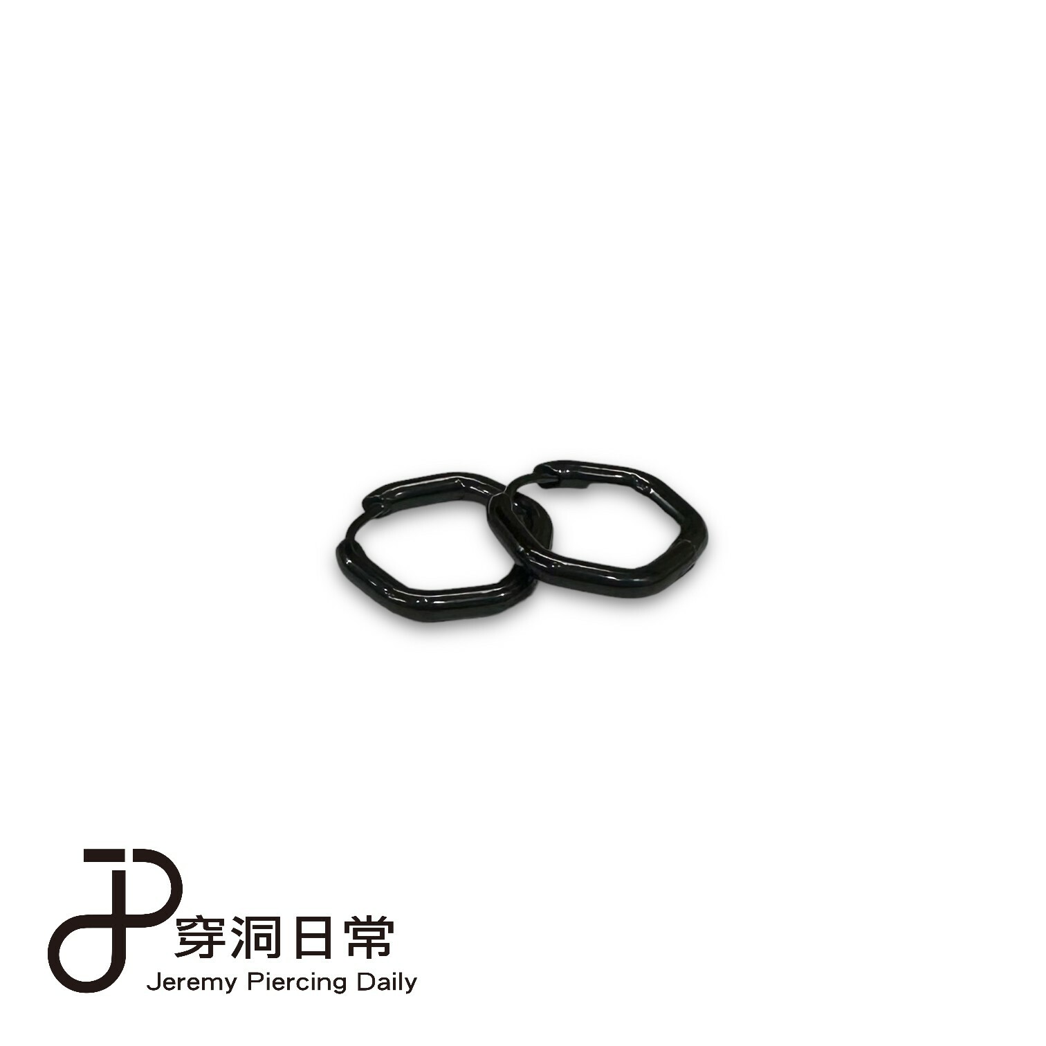 鋼易扣-素面六角形 2色(單支價))