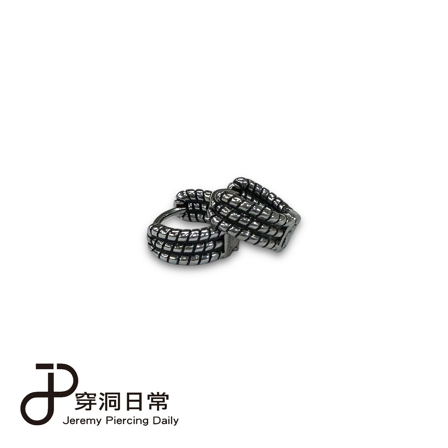 鋼易扣-三排麻花圈(單支價)