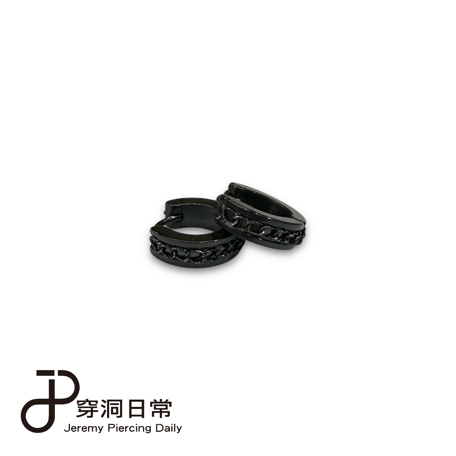 鋼易扣-平面中鎖鏈 9M(單支價)