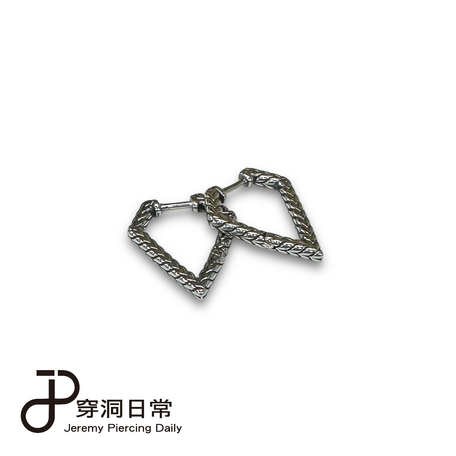 鋼易扣-麻花辮鑽石型圈(單支價)