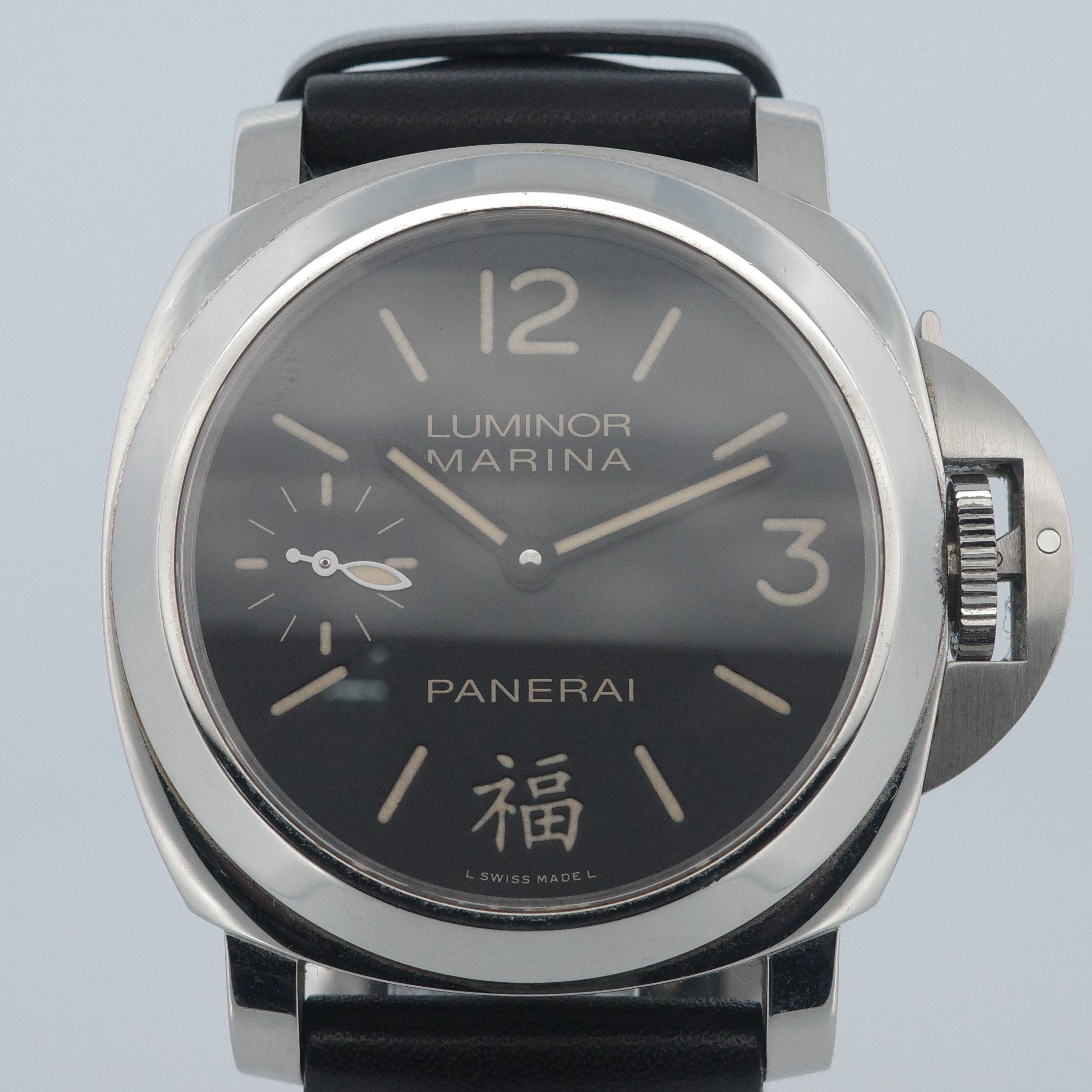 Panerai Luminor Marina Fu PAM00366