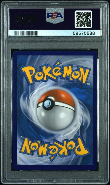 2021 Pokemon SWSH Shining Fates #SV122 FA/Eternatus VMAX[PSA10]