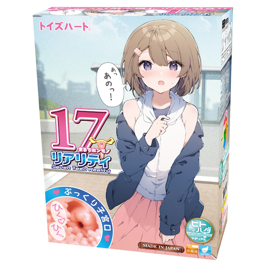 Toys Heart Seven Teen Reality Onahole
