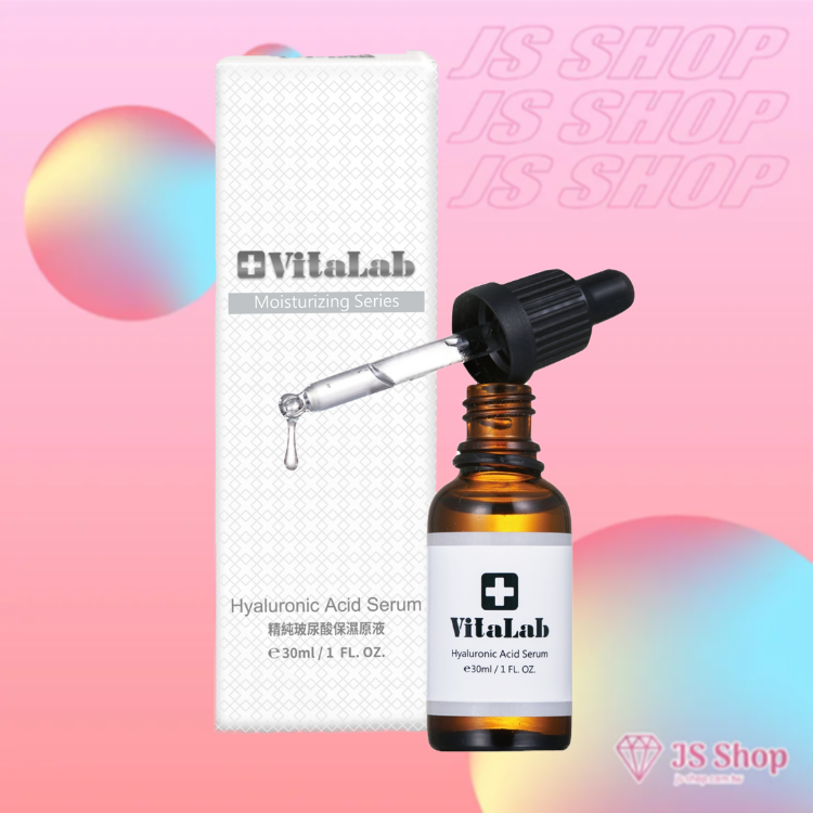 JEROSSE 婕樂纖 維科生醫 VitaLab 精純玻尿酸