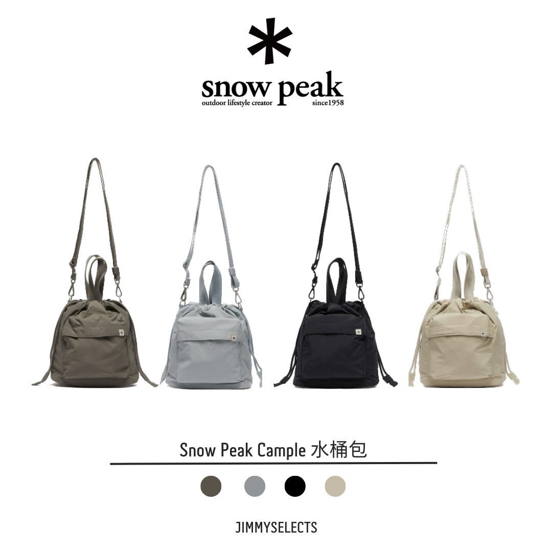 韓國代購 Snow Peak 雪諾必克 Cample 水桶包 單肩包 四色 APR-