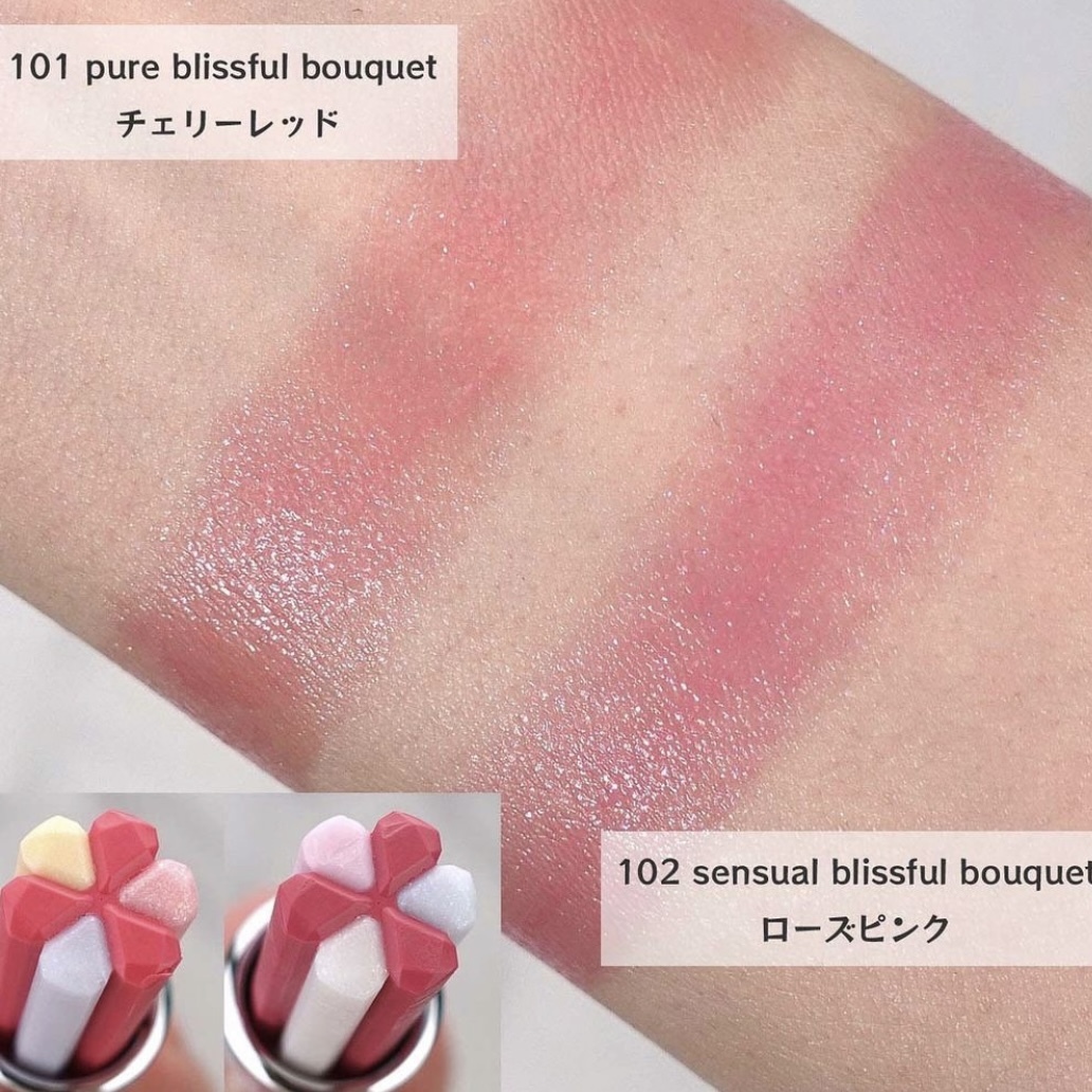 限定] JILL STUART Bloom Lip Candy 誕生花束唇膏2023