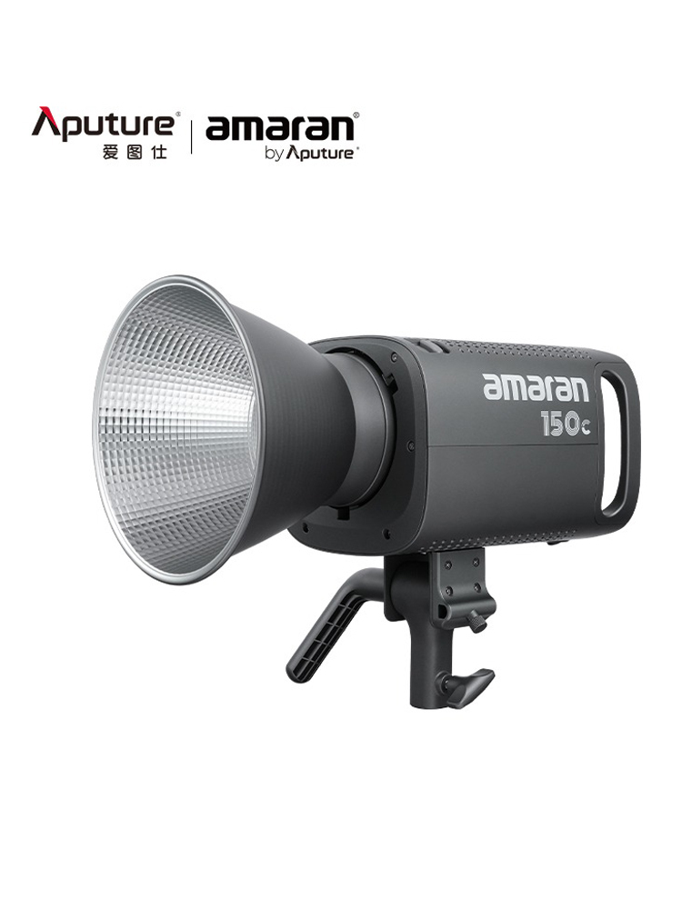 Aputure 愛圖仕艾蒙拉Amaran 150c 全彩RGB 聚光燈LED 特效攝影持續燈CO