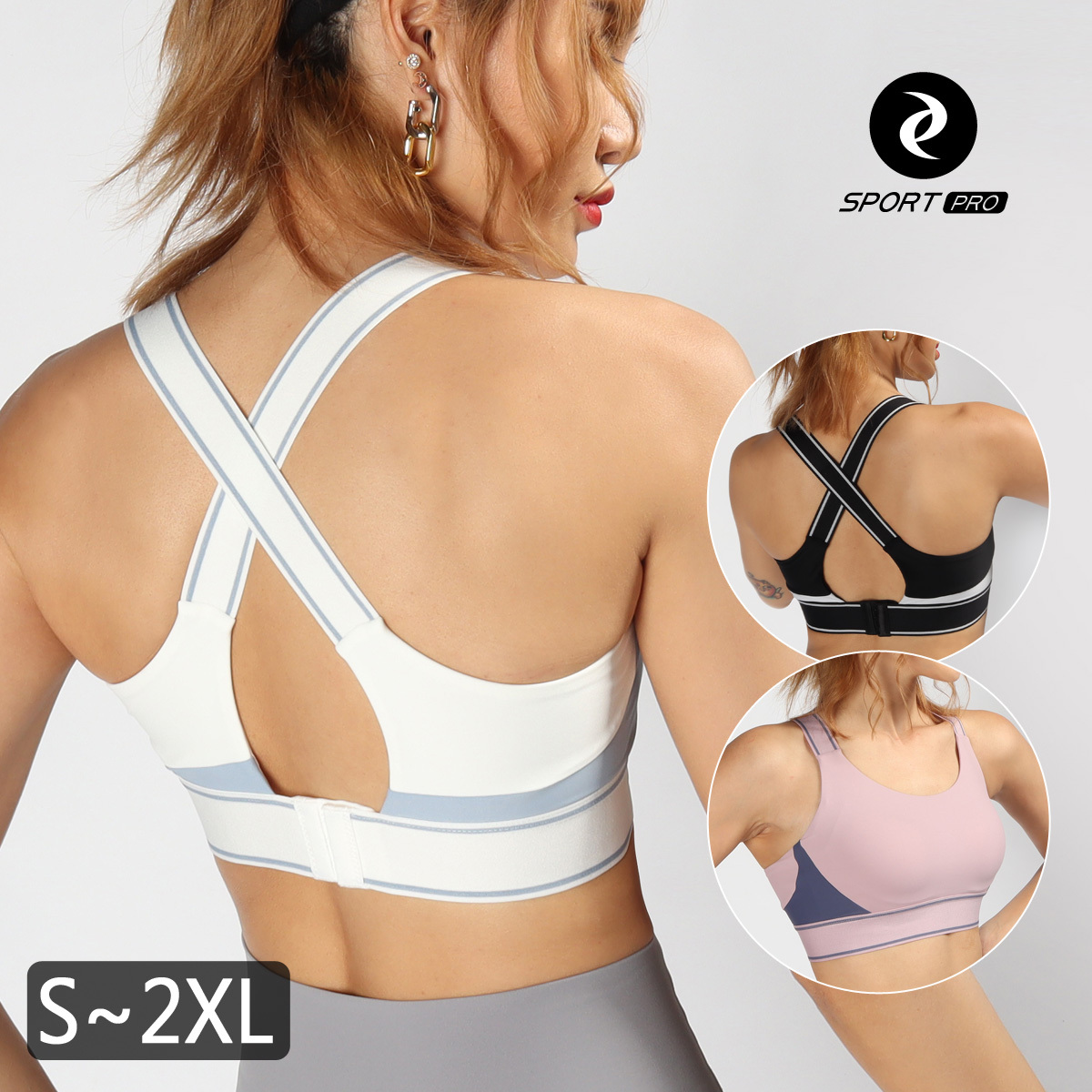 高強度雙色交叉美背背扣瑜珈/運動/機能內衣【固定罩杯】*