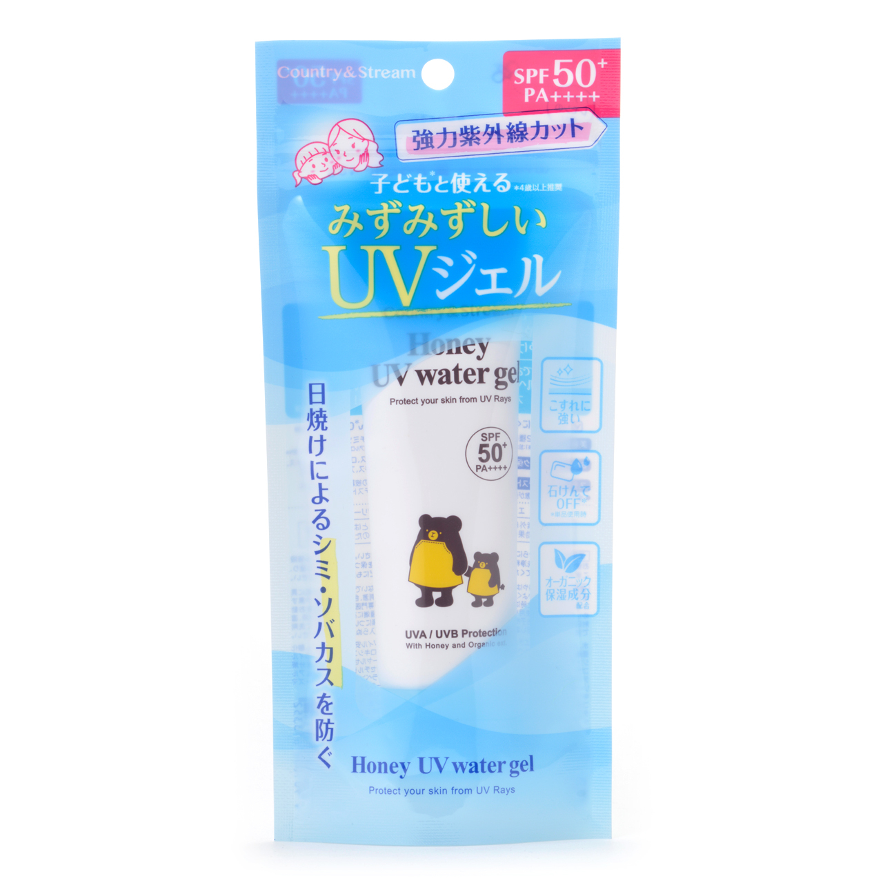 Honey UV water gel 50+ 蜂蜜防曬啫喱 SPF50+ Ⅱ