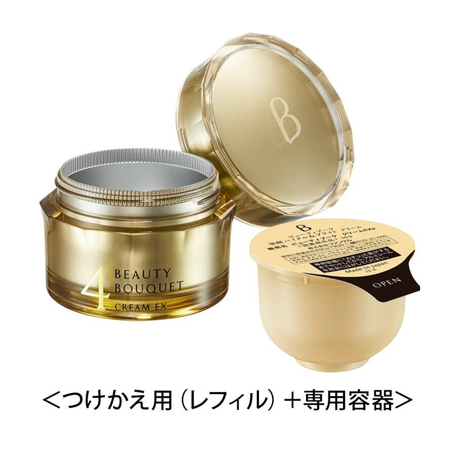 FANCL BEAUTY BOUQUET Cream EX a Vital & Bright Cream 36g