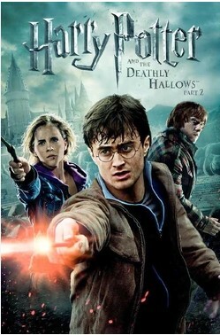 哈利波特7 : 死神的聖物2