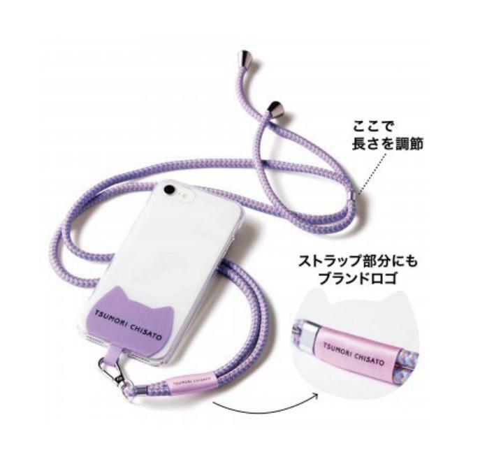 TSUMORI CHISATO紫色貓貓電話繩