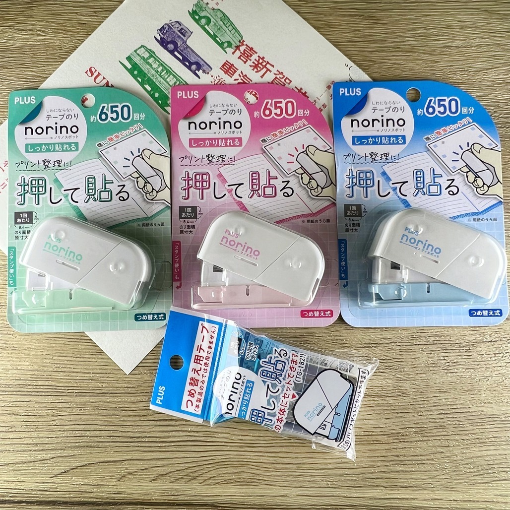 日本 PLUS．norino 釘書機型豆豆貼 雙面膠